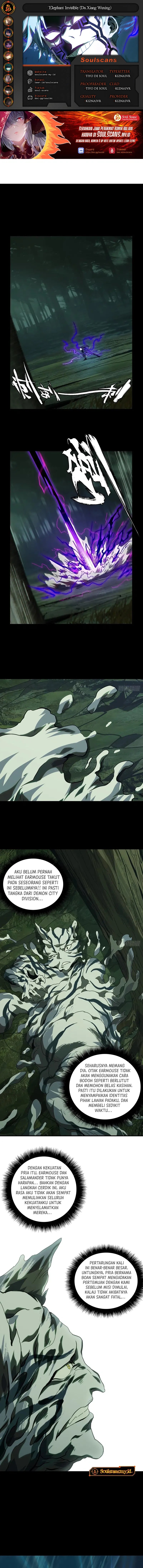 Elephant Invisible (Da Xiang Wuxing) Chapter 193 Gambar 1